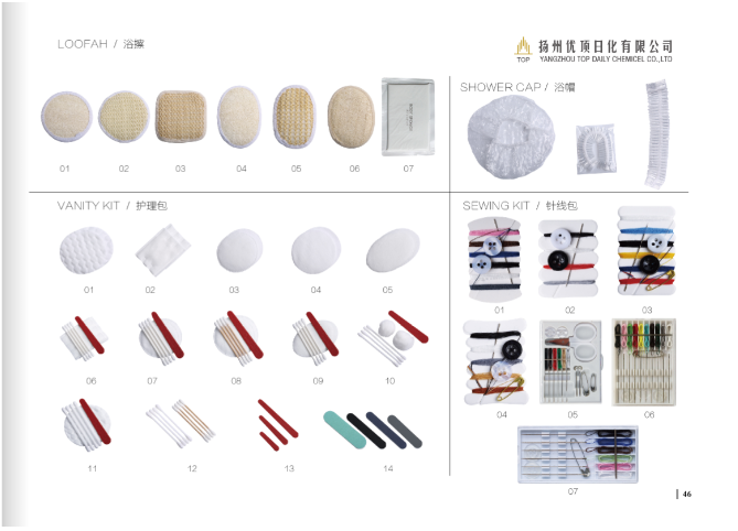 PACKAGE 04